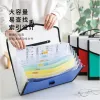 A4 size 13-layer solid color gauze pattern two-color spliced hand-held organ bag Application Scenario